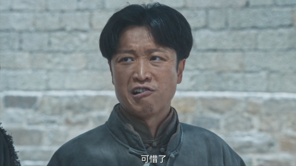 配资知名配资门户 重温生万物：带窑姐进村，勾引苏苏，觊觎费左氏，郭龟腰死得不冤